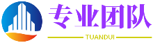 賊喊捉賊網